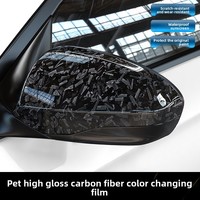 Vinilo Adhesivo para Automóviles, Efecto Fibra de Carbono Forjada, Arcoíris, 30x50CM, Cambia de Color, Rollo de Vinilo Autoadhesivo