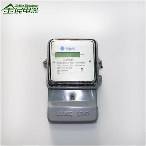 Compteurs d'énergie interrupteur écran LCD 3 phases haute qualité boîte vente en gros pour compteurs d'énergie avec carte Sim <span class=keywords><strong>compteur</strong></span> d'électricité intelligent <span class=keywords><strong>380</strong></span> - Product Image 1