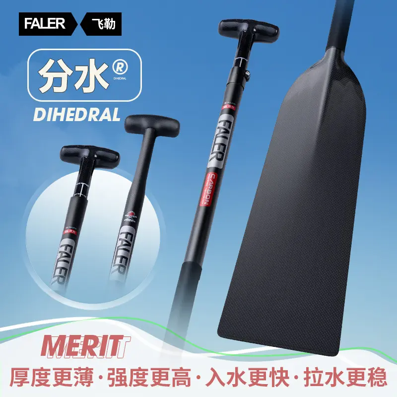 GB FALER full carbon D2 diedro nero Dragon Boat Paddle