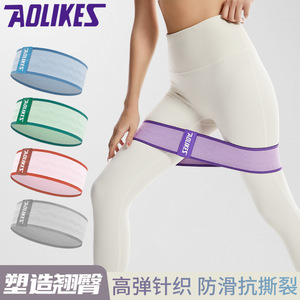 Bandes de résistance Aolikes 40-120 lbs pour le levage des hanches, le yoga, la remise en forme et l'entraînement - Product Image 4