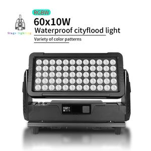 Proyectores LED para Exteriores, Resistentes al Agua, DMX, RGBW, IP65, 60x10w, Iluminación Urbana - Product Image 2