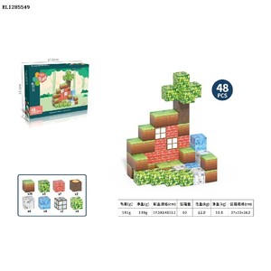 64 Stuks Magnetische Kubus 2.3Cm Bouwen 3d Magnetische Bouwstenen Set Voor Kinderen Leeftijd <span class=keywords><strong>3</strong></span> + Stam Montessori Sensorisch Speelgoed Voor Peuter Geschenken - Product Image 6