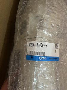 Componentes de combinación de aire del regulador de precisión SMC: Filtro de aire + válvula reductora de presión + niebla de aceite - Product Image 3