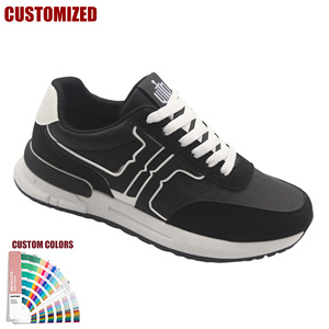 Chaussures de mode pour hommes, style sneakers, pour la marche, rehaussantes, pour étudiants - Product Image 1