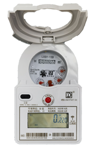 STS / NB-IOT / LORA / M-BUS /IC kart vana kontrollü su sayacı - Product Image 4