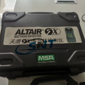 เครื่องตรวจจับก๊าซหลายชนิดแบบพกพา ALTAIR 5X ใหม่เอี่ยม 100% - Product Image 3