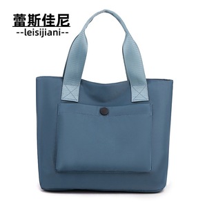 <span class=keywords><strong>Bolsa</strong></span> <span class=keywords><strong>de</strong></span> Hombro Casual para Oficina <span class=keywords><strong>de</strong></span> Gran Capacidad, Estilo Nuevo, Personalizable, <span class=keywords><strong>Bolsa</strong></span> <span class=keywords><strong>de</strong></span> Lona Moderna con Diseño Simple y Duradero - Product Image 1