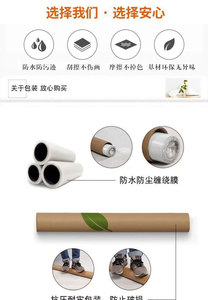 Panneaux muraux en vinyle ignifuges et imperméables de qualité supérieure, idéaux pour les travaux de rénovation intérieure et extérieure d'hôtels - Product Image 4