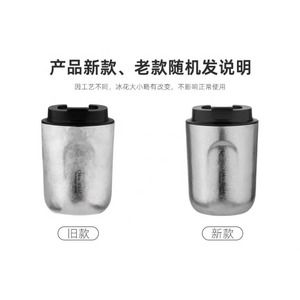Échantillon Gratuit - Tasse de Voyage Isotherme CE pour Extérieur, Mug Thermique Anti-Fuite, Bouteille Thermos, Tasse à Thé et Café, Bouteille Isotherme Sous Vide - Product Image 6