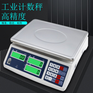 Báscula de conteo industrial Cx-Acs de 0.5-30 kg con precisión de 0.01 g, pantalla LCD, báscula de banco para pesaje de precisión - Product Image 1
