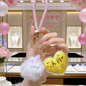 Llavero de oro estilo Shuibei, oro puro 999, forma de corazón, palabras auspiciosas, para bolso, teléfono, amuleto, regalo - Product Image 3