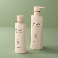 Bouteille ovale en plastique HDPE de 200 ml, 300 ml, 400 ml avec pompe à lotion pour crème pour le visage, nettoyant facial, shampoing et sérum pour les soins de la peau, usage cosmétique