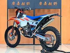 Moto tout-terrain Hengjian S7 300cc monocylindre 2 temps refroidie par eau, freins à disque avant/arrière, modèle 2026 UE - Product Image 2