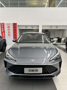 Roewe I5 2026 1.5L CVT Édition Premium Berline Automatique Multifonction Sièges en Cuir Feux Antibrouillard Conduite à Gauche SAIC NOUVEAU ROEWE I5 - Product Image 6