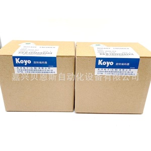 Encodeur rotatif Koyo Trd-J600-Rz incrémental 50 mm pour utilisation en automatisation - Product Image 2