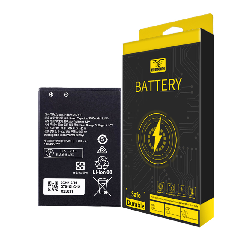 Battery Compatible With Huawei IDEOS X2 U8500 U3100 U7510 HB5A2H - View #3