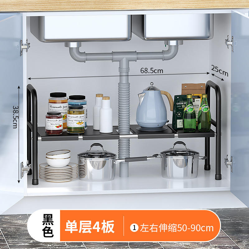 Tableros negros de 1 nivel y 4 compartimentos.