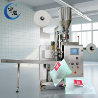 Machine d'emballage entièrement automatique pour sachets de thé en plastique, pour l'alimentation et l'industrie chimique, remplissage et scellage haute efficacité