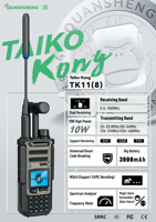 Quansheng TK11 (5) (8) Taiko Kong 10W multi-bande AM SSB FM NOAA Radio double réception analyseur de spectre magique voix talkie-walkie