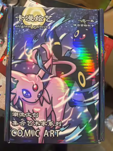 Tarjetas Metálicas de Anime Japonés, Estilo Cómic, Pokémon, con Soportes, Colección Limitada Rara, Tarjetas de Valoración, Juguetes para Niños, Regalos - Product Image 6