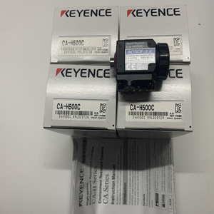 Caméra de surveillance à 16x de la vitesse de pointe, modèle CA-H2100C/CA-2100M, 21 millions de pixels, couleur/monochrome, boîtier IP64, transfert numérique en série - Product Image 4