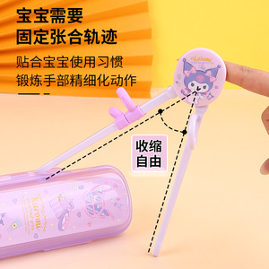 Kuromi Children's Chopsticks 3 In 1 Training Set For Toddlers Age 2 4 Years Cartoon Design With Helper Guide - Product Image 4