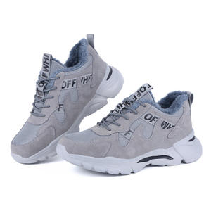 Sunland nouveauté extérieur confortable léger industriel hiver chaussures de sécurité travail <span class=keywords><strong>pour</strong></span> hommes industriel en acier orteil - Product Image 5