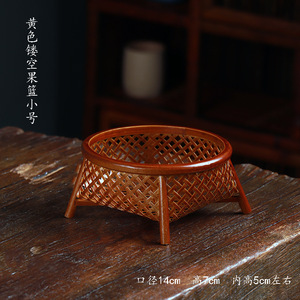 <b>Bamboo</b> Woven Storage Basket Round Large Size 18x8 For Kitchen Food <b>Container</b> Standing Type - Product Image 4