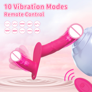 Вибратор женский с пультом дистанционного управления - Product Image 4