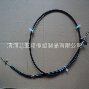 Kit de cables de freno para Hafei Minyi Faw Jiabao Jinbei Haixing Serie 231221, pieza de repuesto nueva, color negro - Product Image 3