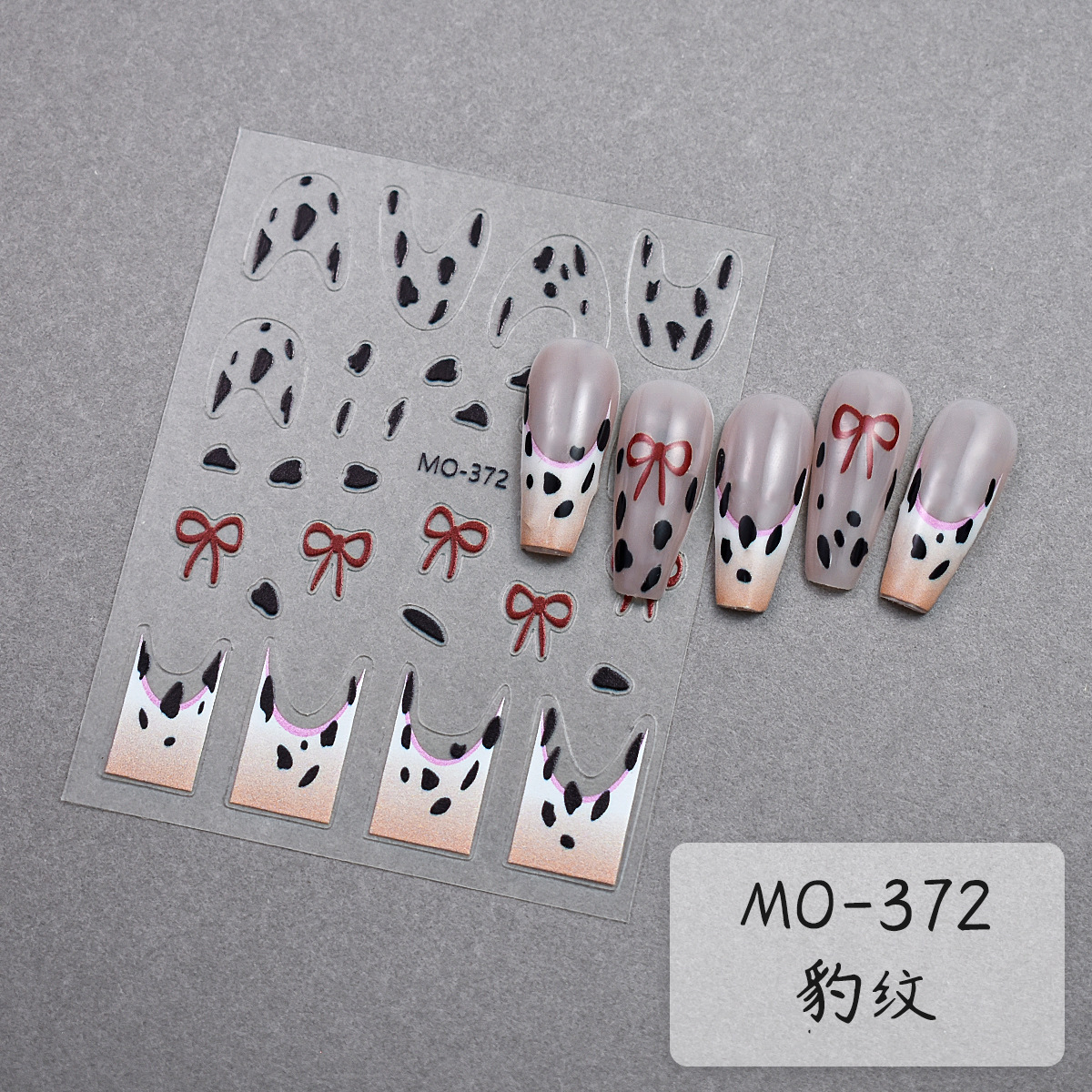#MO-372