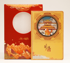 Nhà máy trực tiếp tùy chỉnh 3D giấy điêu khắc máy tính xách tay A5 bìa cứng cho doanh nghiệp món quà sinh nhật Tạp Chí công ty lễ hội lưu niệm - Product Image 6