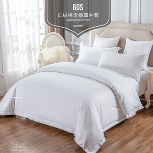 Großhandel Custom Bettdecke Set Textilien Baumwolle Satin Bettwäsche Bettdecke Set Mit Bett bezug Kissen bezüge - Product Image 5