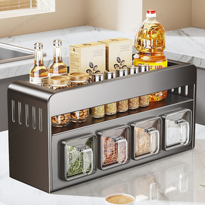 Kitchen Spice Rack Rectangle Wall Mounted Storage Organizer For Oil Salt Soy Sauce Vinegar - Product Image 1