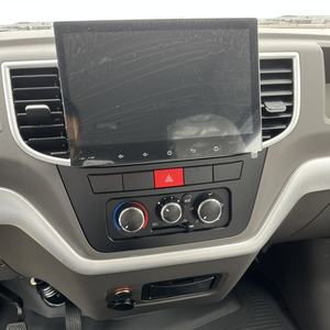 Voiture de marque Dongfeng <span class=keywords><strong>Mini</strong></span> Van <span class=keywords><strong>DFSK</strong></span> C56 <span class=keywords><strong>Mini</strong></span> Fourgonnette de tourisme Dongfeng Van Cargo <span class=keywords><strong>Mini</strong></span> <span class=keywords><strong>Bus</strong></span> 5 portes 7 places MPV 1.5L Véhicules à essence - Product Image 6