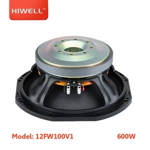 <span class=keywords><strong>Pro</strong></span> Audio 4 ''звуковая катушка, 12 дюймов, 1200 Ватт, линейный массив Parlantes profersionales - Product Image 1