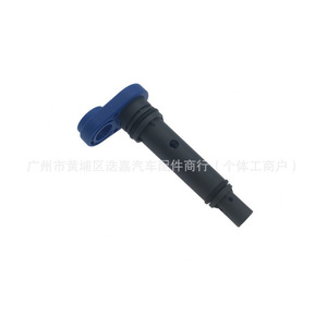 วาล์ว PCV ของ Honda Acura MDX รุ่น 17130 Rye A01 วาล์วระบายอากาศในห้องเครื่องยนต์แบบพลาสติก วาล์วทางเดียว สำหรับเปลี่ยนซ่อม - Product Image 5