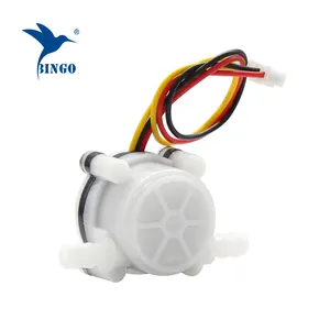 6mm Cannula Water Flow Food Grade Pom Material Dc18v Magnetic Mini Water Flow Rate Sensor