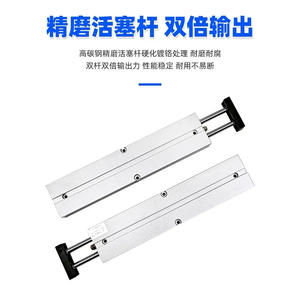 Cilindro de Pistón de Doble Acción TN10/16/20/25/32*150-175X200*250*300, Carrera Larga, Doble Eje, Doble Vástago, Tamaño Extendido - Product Image 1