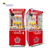Machine à griffes en peluche avec lecteur de carte, mini machine à griffes UL, prix, animaux en peluche, jouet de grue, jeu de machines à griffes, jeu sans argent, magasin de jeux