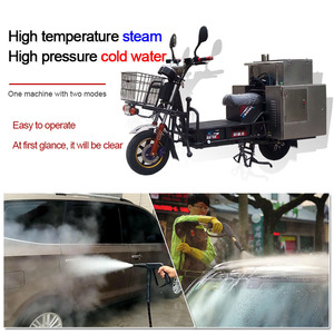 Limpiador a Vapor de Gas Montado en Dos Ruedas, Lavado de Autos a Domicilio, Servicio a Demanda - Product Image 5