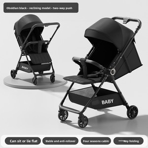 Nouvelle poussette de poche modèle 2026 : inclinable, légère, pliable, idéale pour les tout-petits et les enfants – Un outil magique pour la poussette - Product Image 2