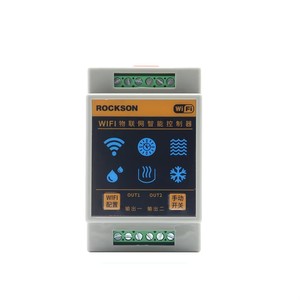 220V WIFI Tuya Smart <b>Thermostat</b> Temperature Humidity <b>Controller</b> Industrial Use CE Digital Boiler Heating Cooling Timer 2m - Product Image 1
