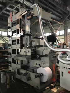 GP480-1D 标签柔印机 标签印刷机 柔性标签打印机 - Product Image 6