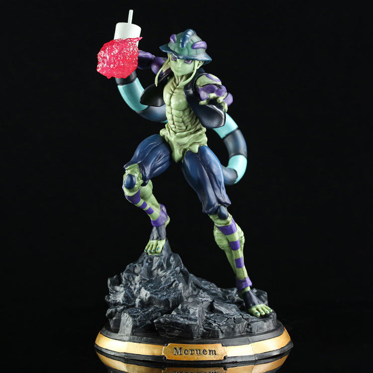 เมเรอึม