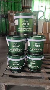 Pegamento Transparente Impermeable para <span class=keywords><strong>Paredes</strong></span> <span class=keywords><strong>Exteriores</strong></span>, Agente <span class=keywords><strong>Impermeabilizante</strong></span> Invisible para Techos <span class=keywords><strong>de</strong></span> Hormigón y Baños - Product Image 5