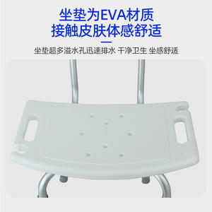 Direct Sales Elderly Shower <b>Chair</b> with <b>Large</b> Suction Cup Non-Slip Anti-Tipping Bathing Shower Stool Bathroom Safety Equipment - Product Image 3