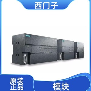 โมดูลอีเธอร์เน็ต Siemens S7-1200 รุ่น 6GK7243-7SX30-0XE0 โปรเซสเซอร์สื่อสาร - Product Image 1