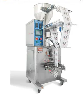 Automatic dry coffee bean bag vertical granule powder packaging machine/manufacturer bag making packaging equipment