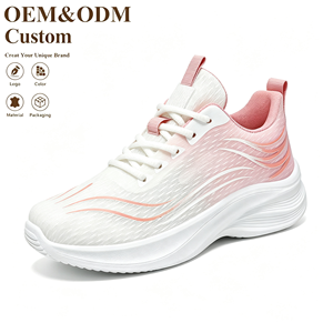 Bottes de travail montantes pour hommes, respirantes, antidérapantes, à la mode, chaussures de montagne épaisses avec semelle intérieure en maille, chaussures tendance pour l'automne - Product Image 1